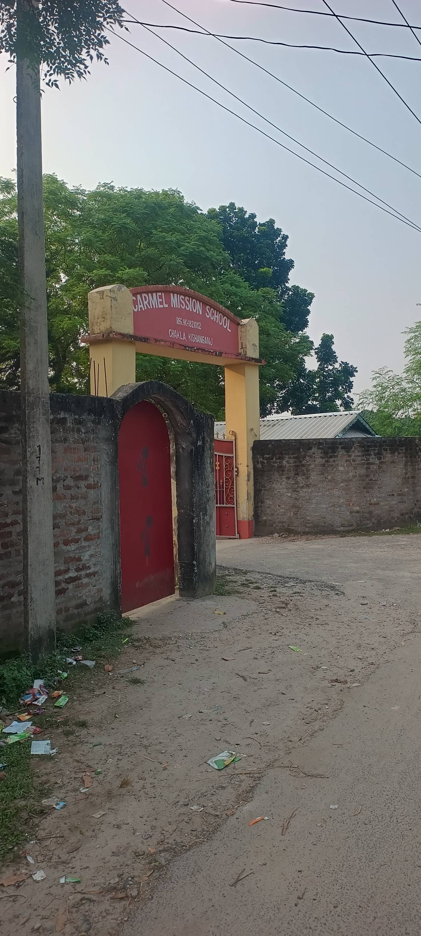 10.00 kattha Residential plot for sale in Carmel Mission School, Kishanganj, Bihar - Image 3